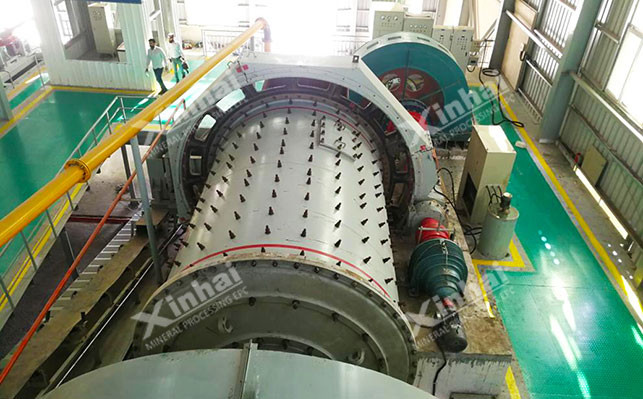 2430棒磨機(jī)應(yīng)用